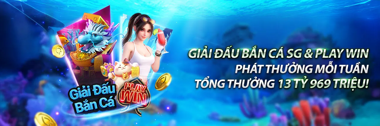 Sự Kiện Đặc Biệt